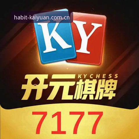 开元棋盘官网与CN实时赔率：赛事数据流的快与准，哪个才是关键？